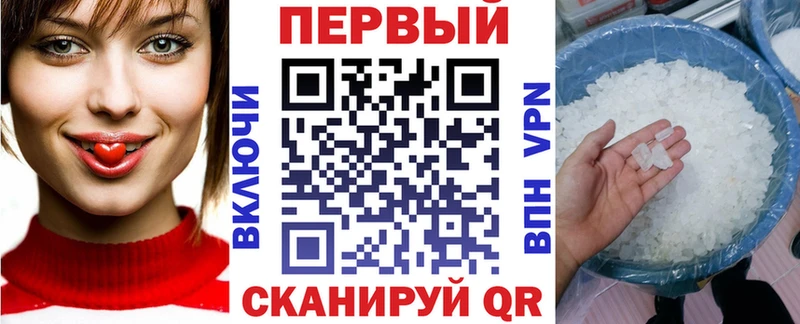 Купить закладки  Лосино-Петровский  АМФЕТАМИН 98% 