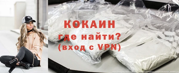 а пвп мука Мегион