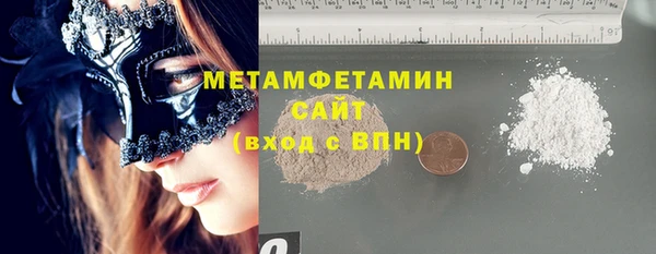 а пвп мука Мегион