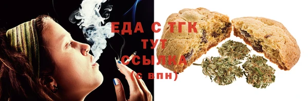скорость Михайловск