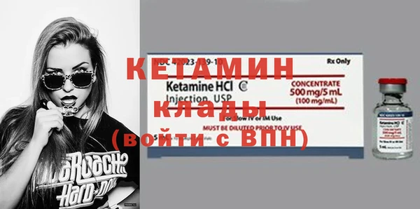 герыч Медногорск