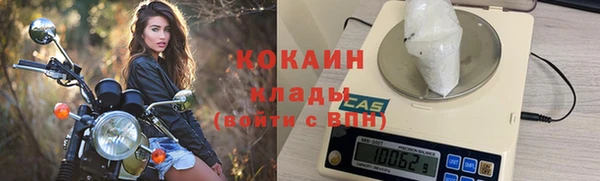 а пвп мука Мегион