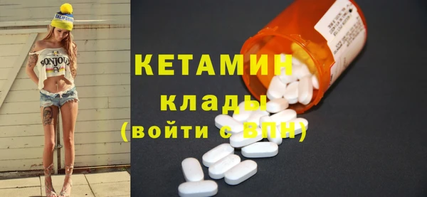 а пвп мука Мегион