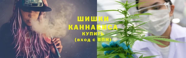 герыч Медногорск