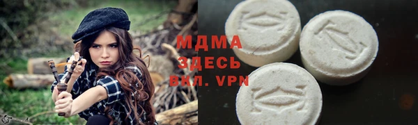 а пвп мука Мегион