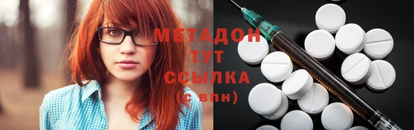 альфа пвп VHQ Медвежьегорск