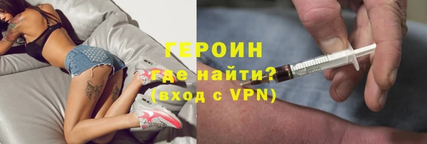 а пвп мука Мегион