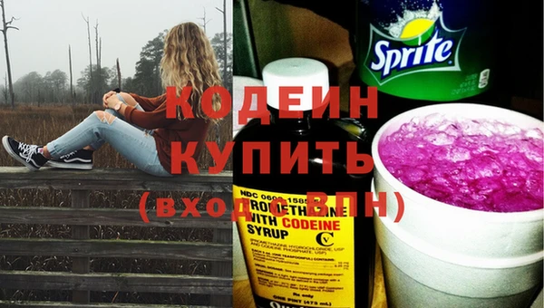 меф VHQ Михайлов