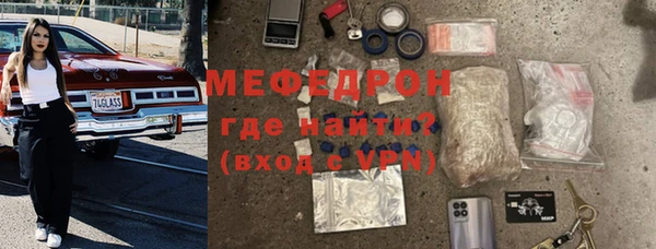 альфа пвп VHQ Медвежьегорск