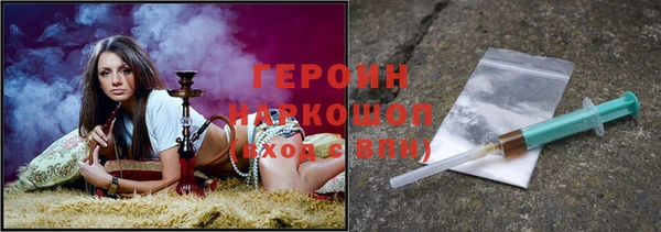 а пвп мука Мегион