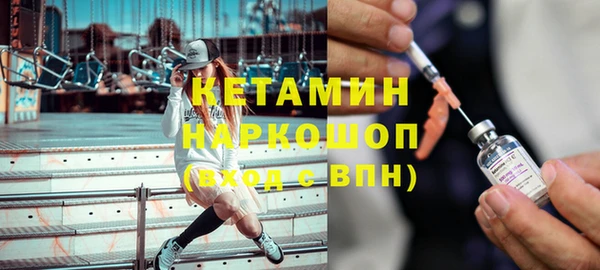 герыч Медногорск