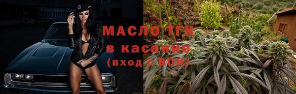 альфа пвп VHQ Медвежьегорск