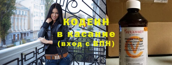 скорость Михайловск