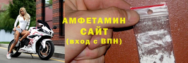 а пвп мука Мегион