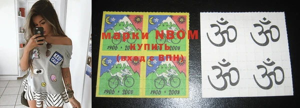 а пвп мука Мегион