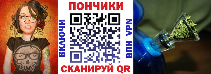 Каннабис индика  Купить где  Лосино-Петровский 